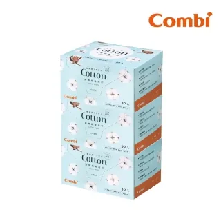 【Combi】超優惠消毒鍋保管箱+6入奶瓶組 歷史價格詳細信息