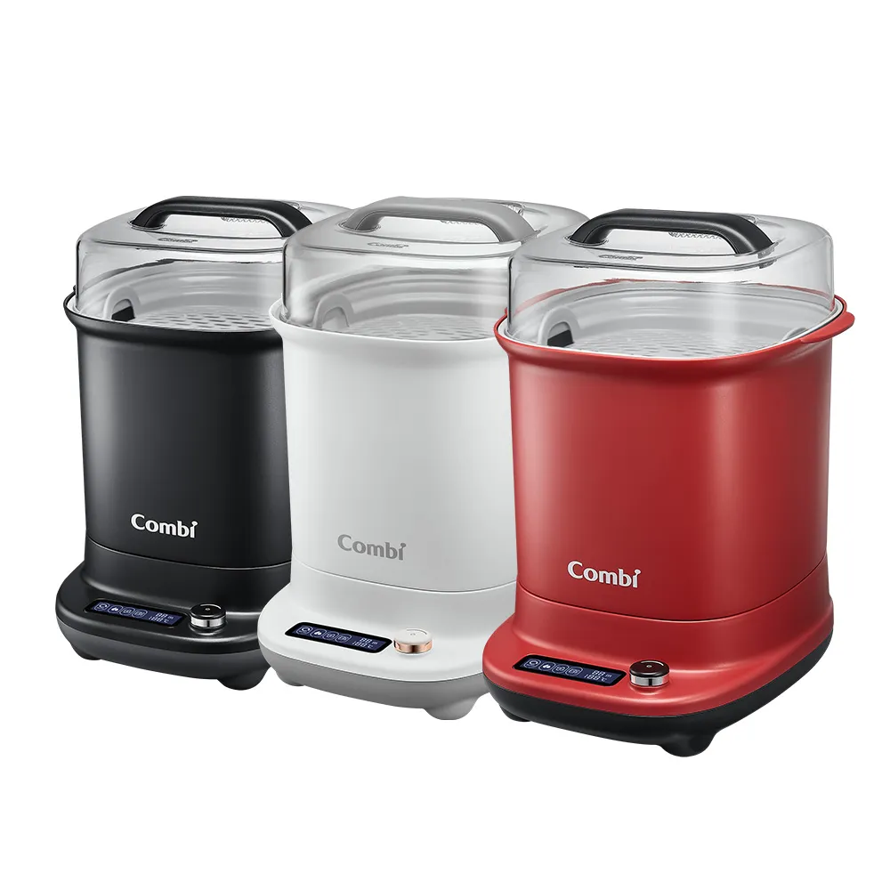 Combi GEN3消毒溫食多用鍋_赤焰紅 歷史價格詳細信息