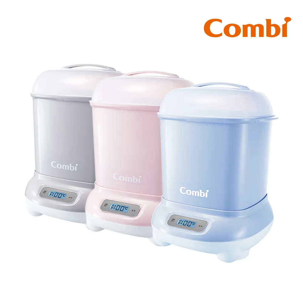 Combi PRO360 PLUS 高效消毒烘乾鍋 歷史價格詳細信息