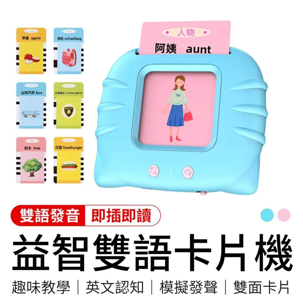 【御皇居】雙電弧打火機(智能數字 顯示電量) 歷史價格詳細信息