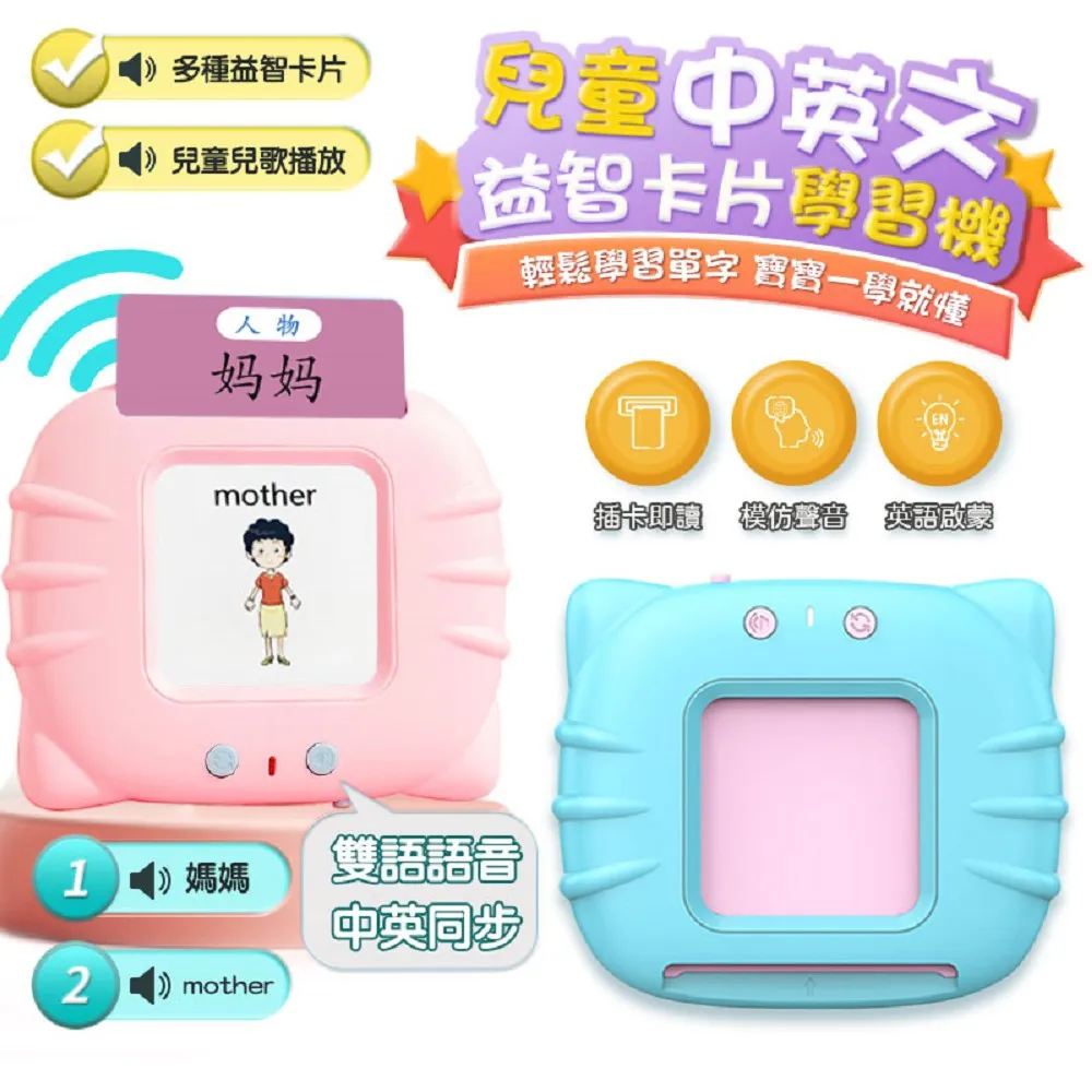 【FJ】兒童三輪可折疊滑板滑步車MJ1(通過BSMI認證) 歷史價格詳細信息