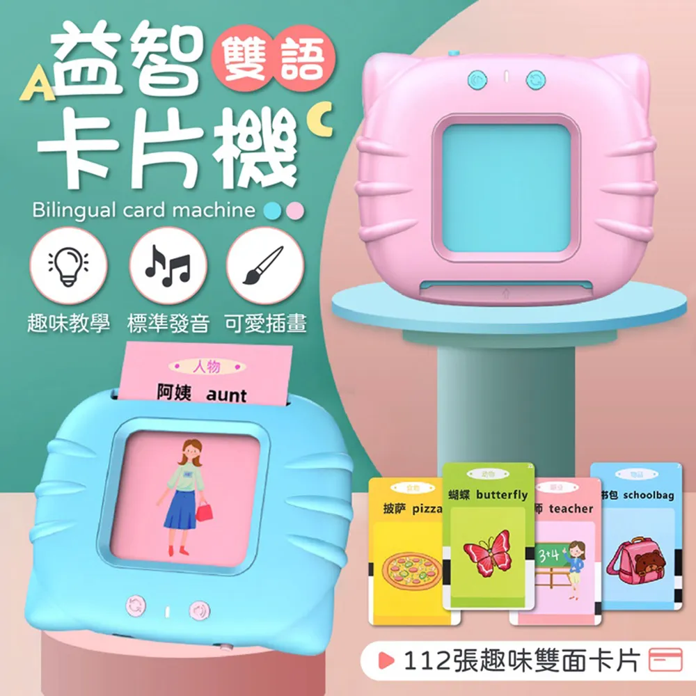 【御皇居】雙電弧打火機(智能數字 顯示電量) 歷史價格詳細信息