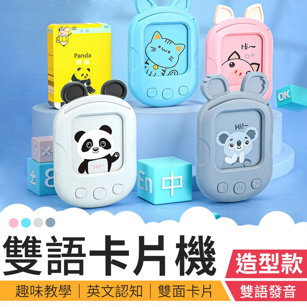 【御皇居】雙電弧打火機(智能數字 顯示電量) 歷史價格詳細信息