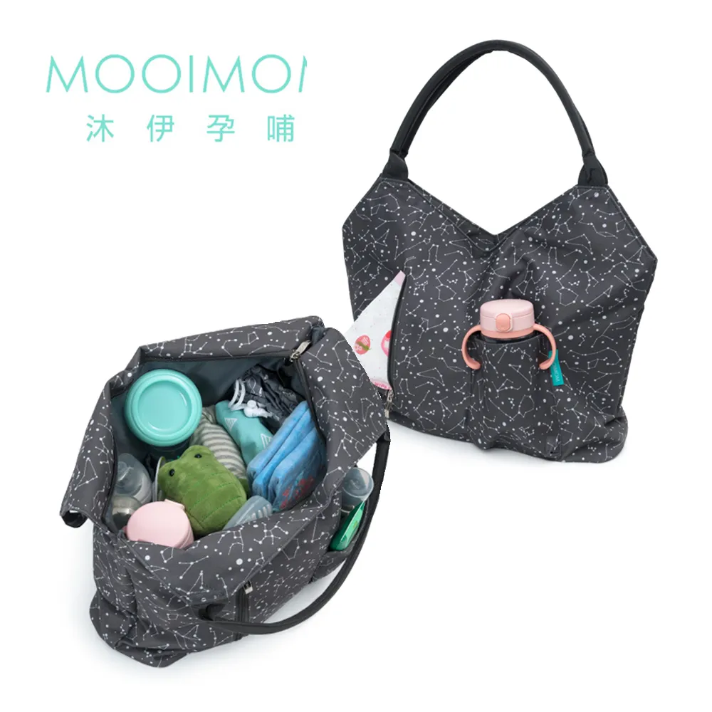 MOOIMOM 沐伊孕哺 輕量透氣款 腰凳背巾專用護頭墊 多色可選【YODEE優迪嚴選】 歷史價格詳細信息