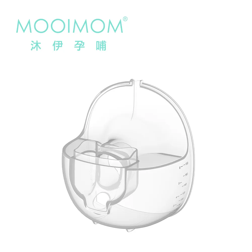 【沐伊孕哺MOOIMOM】瞬吸拋棄式防溢乳墊(720片/一箱) 歷史價格詳細信息