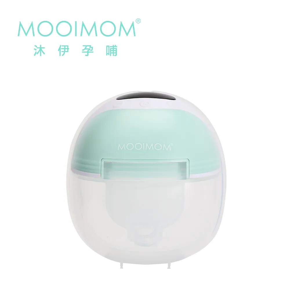 【MOOIMOM 沐伊孕哺】免手持電動吸乳器 標準版Pro(2入) 歷史價格詳細信息
