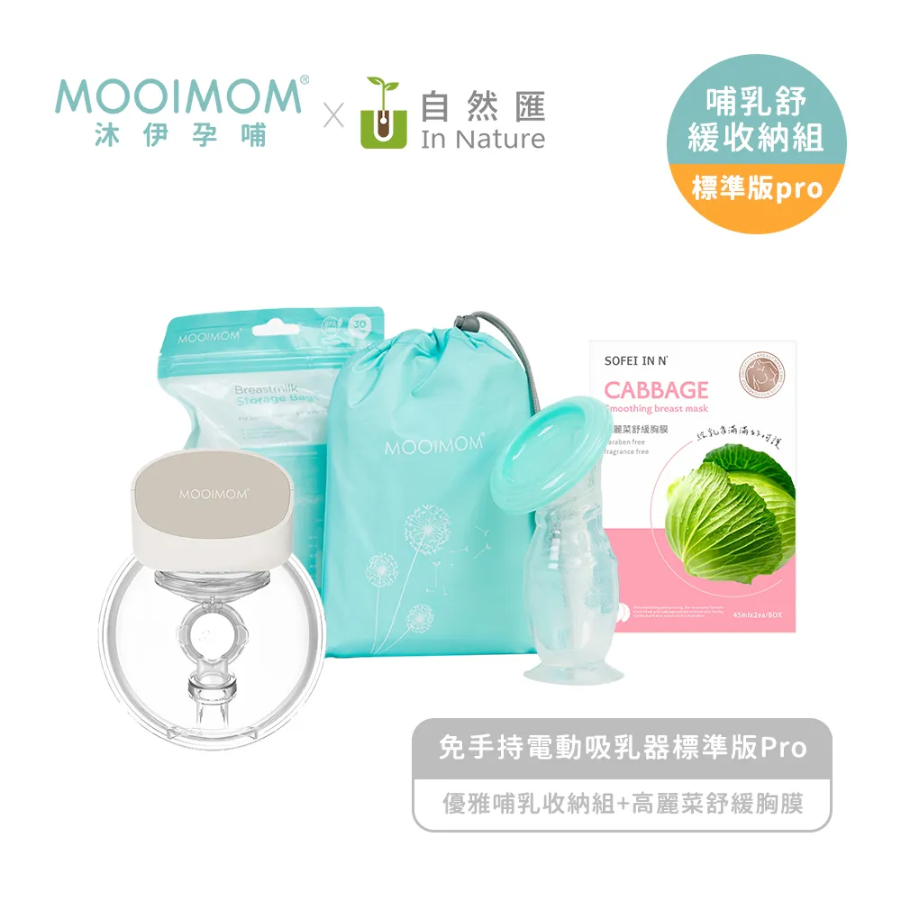 乳腺癌標準術語集 中國臨床腫瘤學會乳腺癌專家委 9787117345705 【台灣高等教育出版社】 歷史價格詳細信息