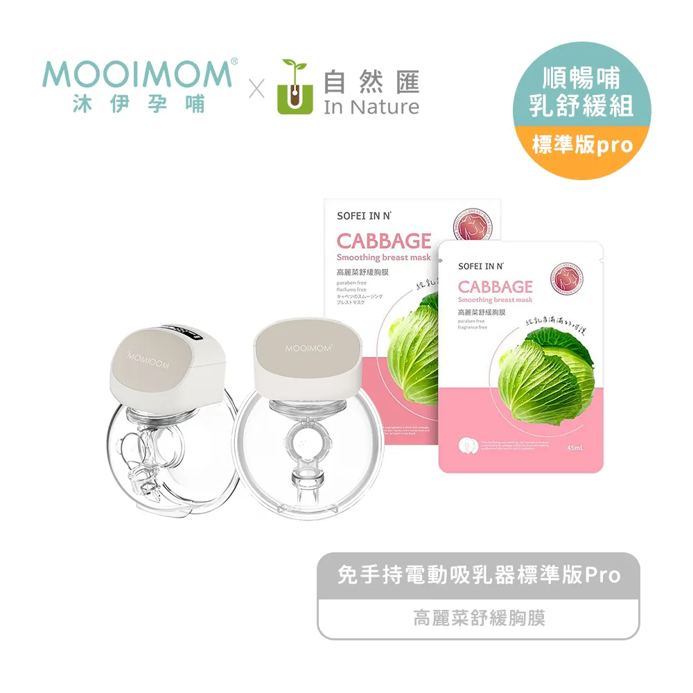 乳腺癌標準術語集 中國臨床腫瘤學會乳腺癌專家委 9787117345705 【台灣高等教育出版社】 歷史價格詳細信息