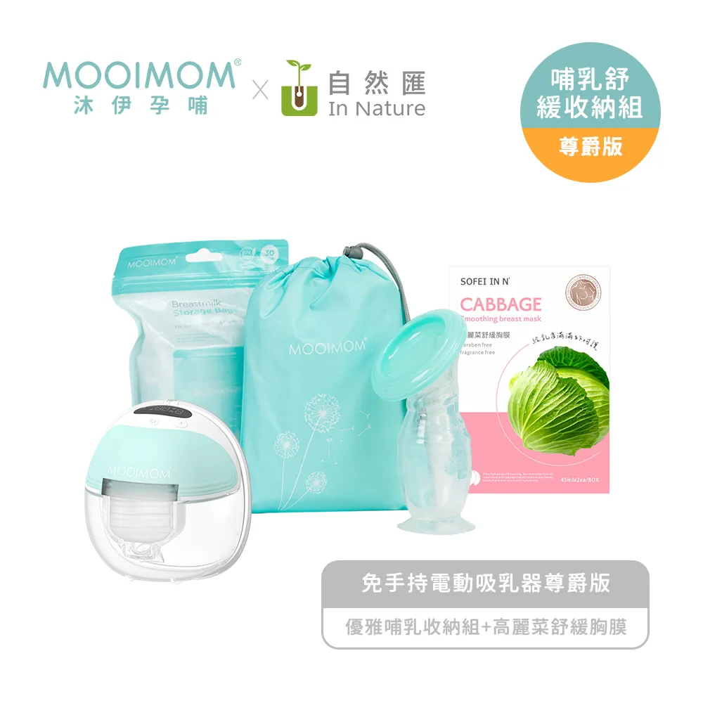 優麗雅舒敏修護極淨卸妝水 500ml 歷史價格詳細信息