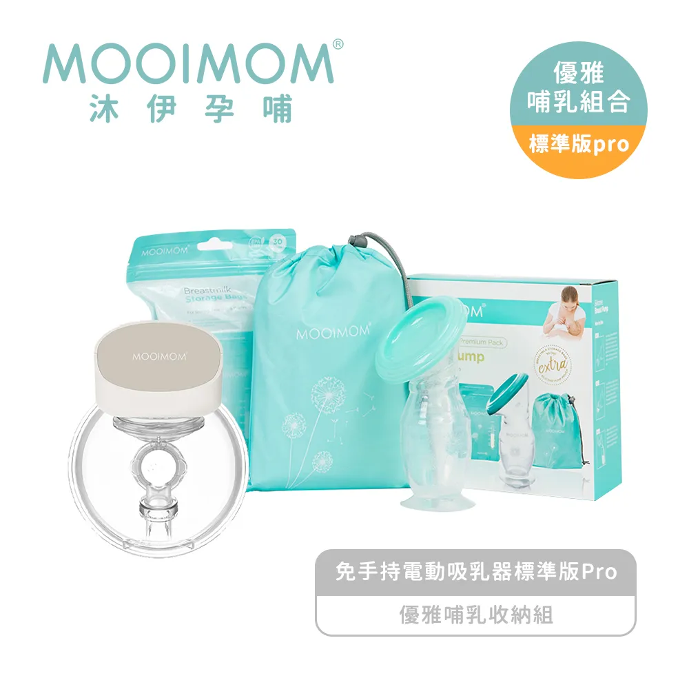 乳腺癌標準術語集 中國臨床腫瘤學會乳腺癌專家委 9787117345705 【台灣高等教育出版社】 歷史價格詳細信息