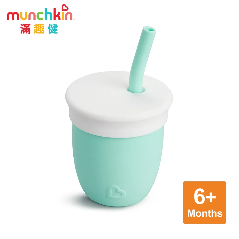 滿趣健 munchkin 矽膠湯匙2入 粉+綠/藍+綠 二款可選 大樹 歷史價格詳細信息