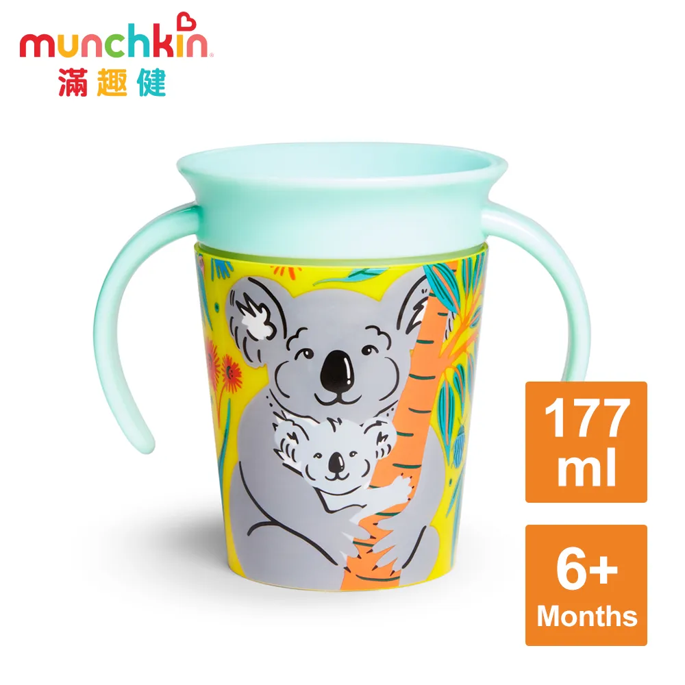 munchkin滿趣健360度防漏練習杯207ml-綠(附蓋) (MNC051856G綠) 280元 歷史價格詳細信息