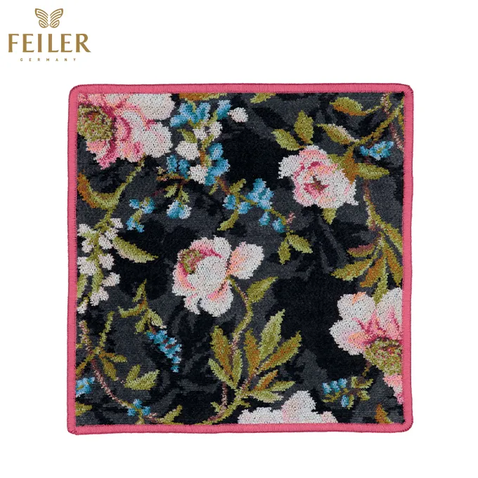 【Feiler】迷人珊瑚化妝包(20x14x5) 歷史價格詳細信息