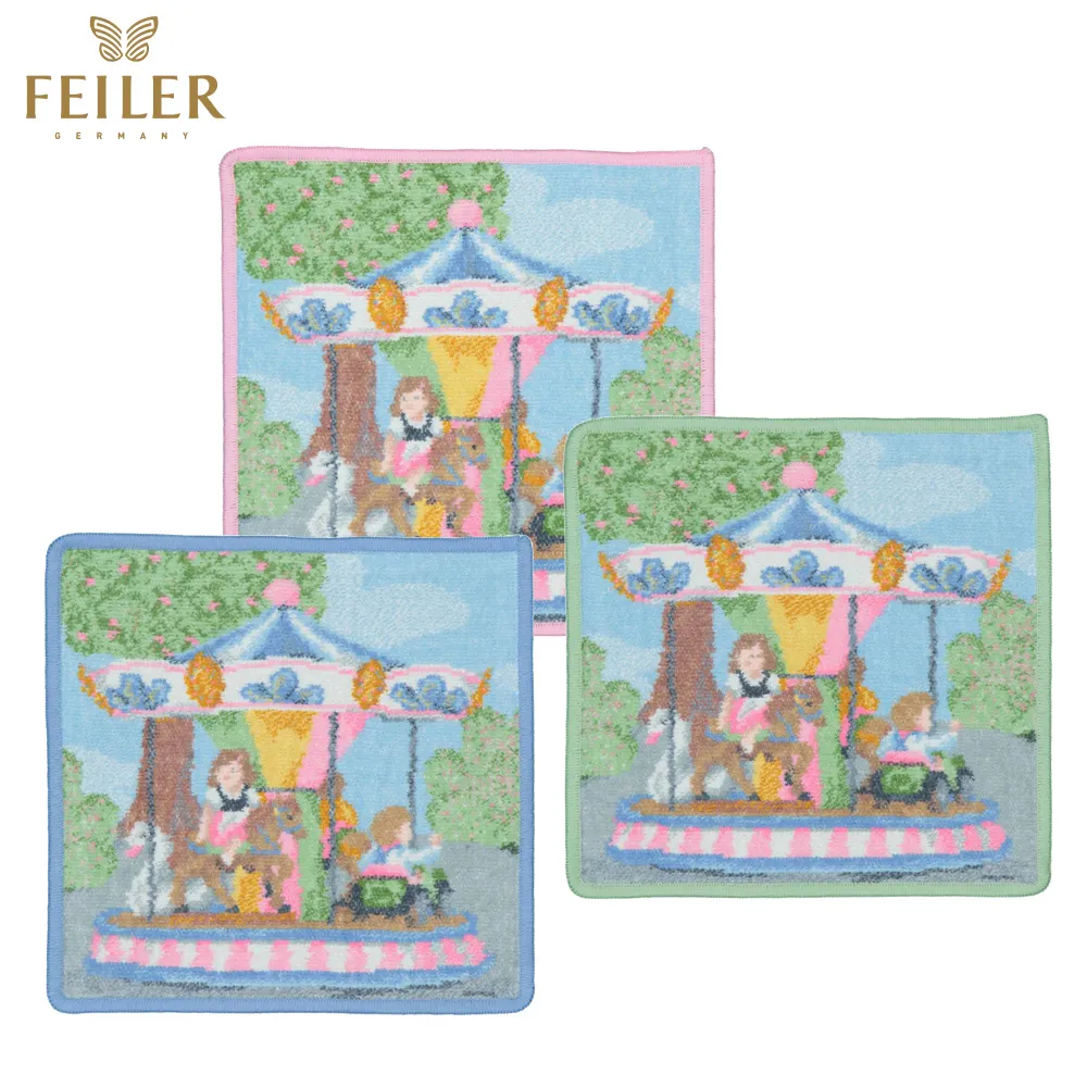 【Feiler】杯子蛋糕方巾(25x25) 歷史價格詳細信息