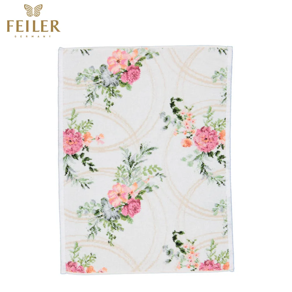 春暖花開黑瑪瑙項鍊(1701) 歷史價格詳細信息