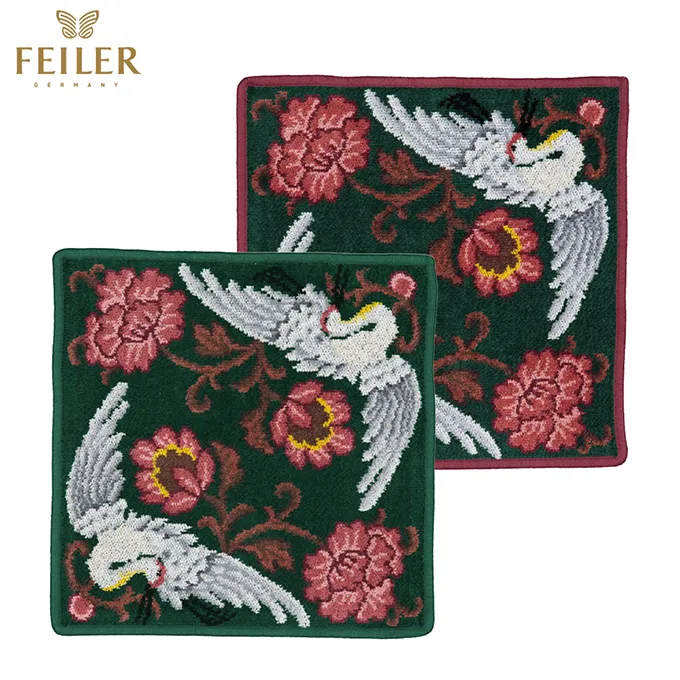 【Feiler】滿天繁星蓋毯(75x100) 歷史價格詳細信息