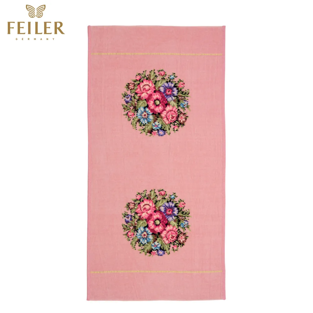 【Feiler】杯子蛋糕方巾(25x25) 歷史價格詳細信息