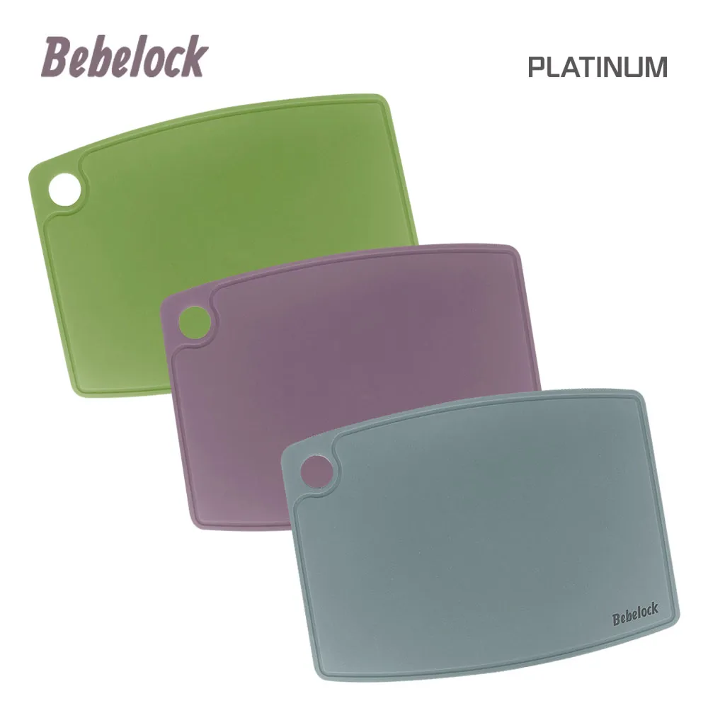 BeBeLock 食品冰磚盒50g(6格) 蜜桃粉*2 歷史價格詳細信息