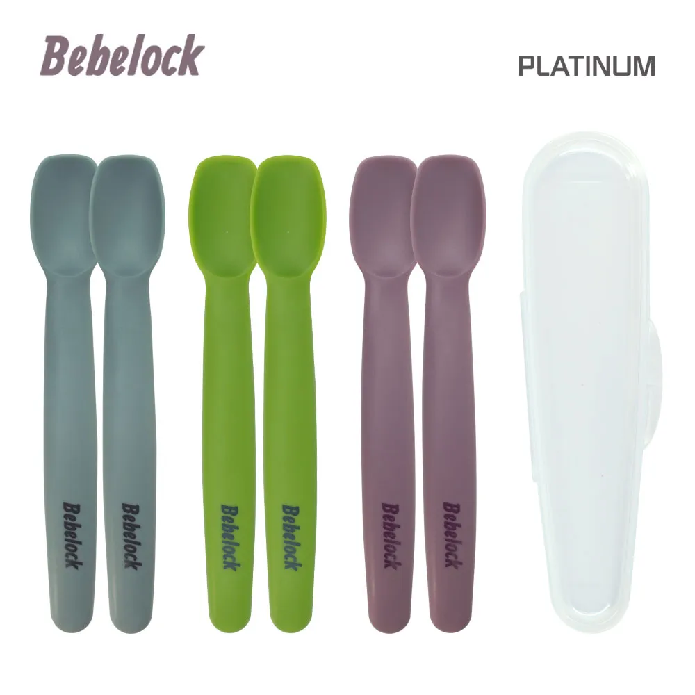 BeBeLock 食品冰磚盒50g(6格) 蜜桃粉*2 歷史價格詳細信息