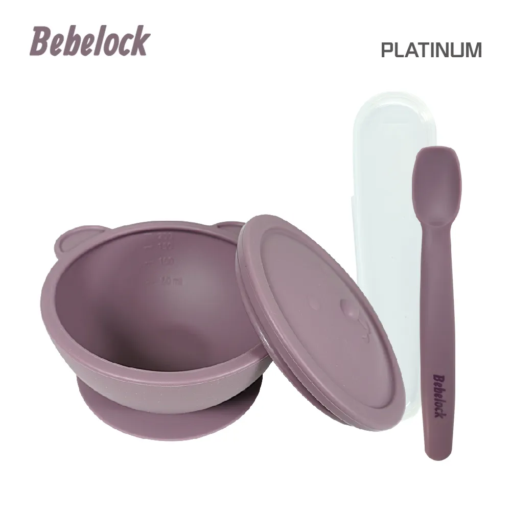 BeBeLock 離乳餵食軟湯匙(附盒)-3色可選【佳兒園婦幼館】 歷史價格詳細信息