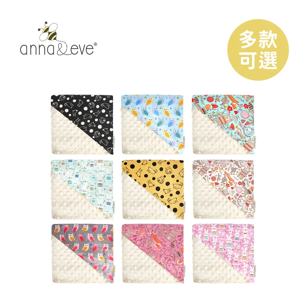 【Anna&Eve】美國 嬰幼兒頭頸支撐保護枕/護頸枕/推車枕/蝴蝶枕 0-3Y(多款可選) 歷史價格詳細信息