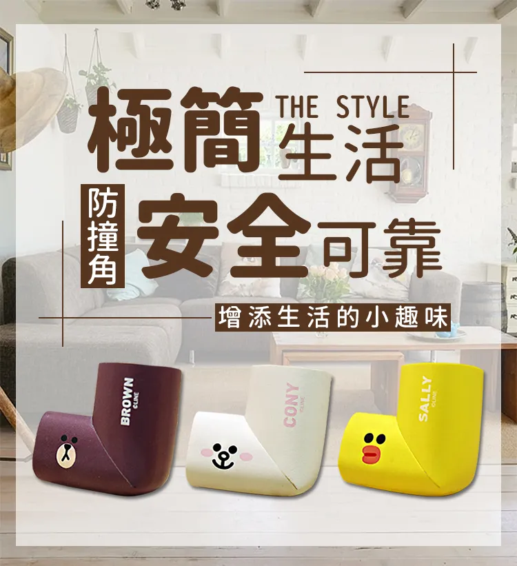 [LINE FRIENDS] 加厚款真空壓縮袋 超值9件組 正版授權 熊大 兔兔 【網狐家居】 歷史價格詳細信息