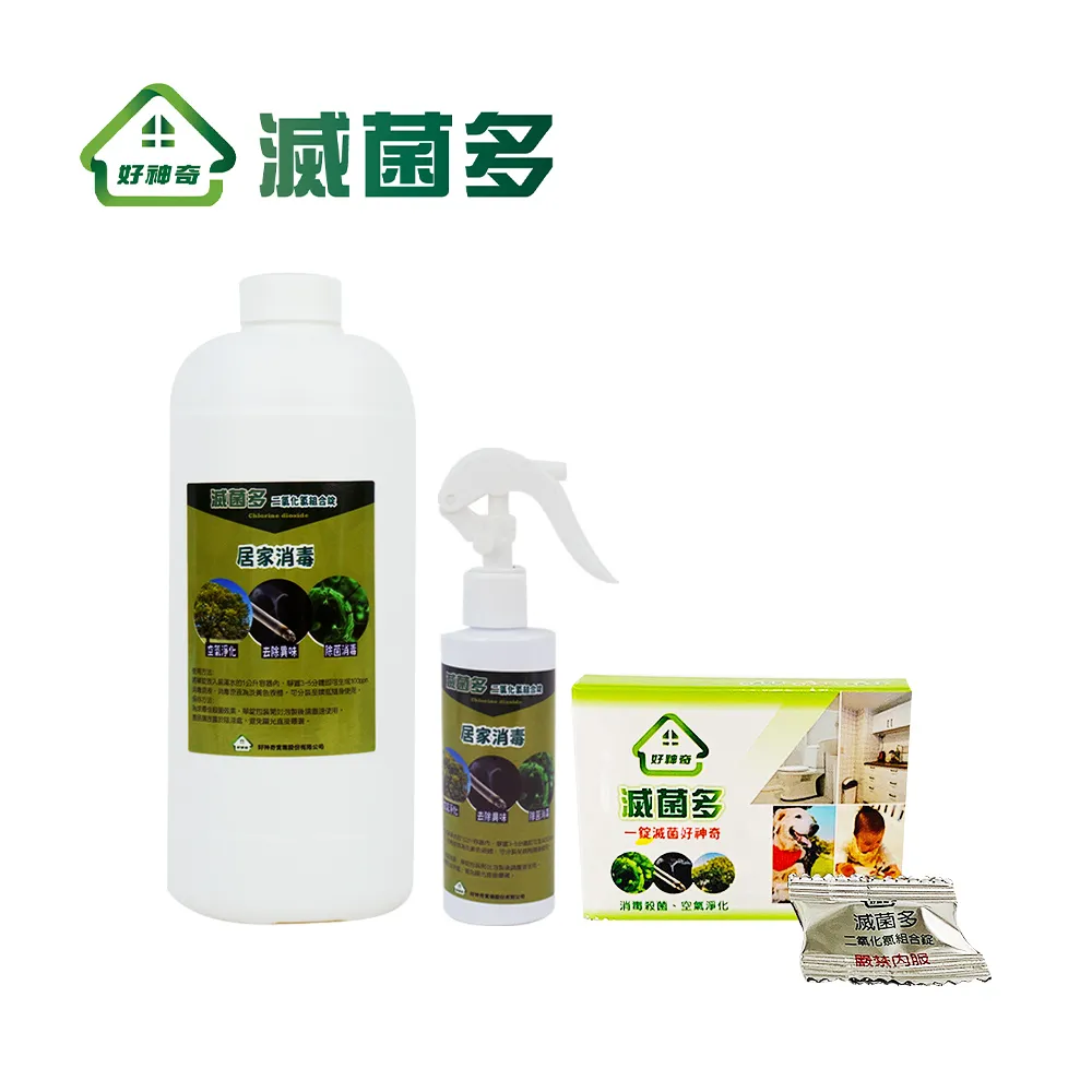 二氧化碳滅火器 5型 符合消防署認證 歷史價格詳細信息