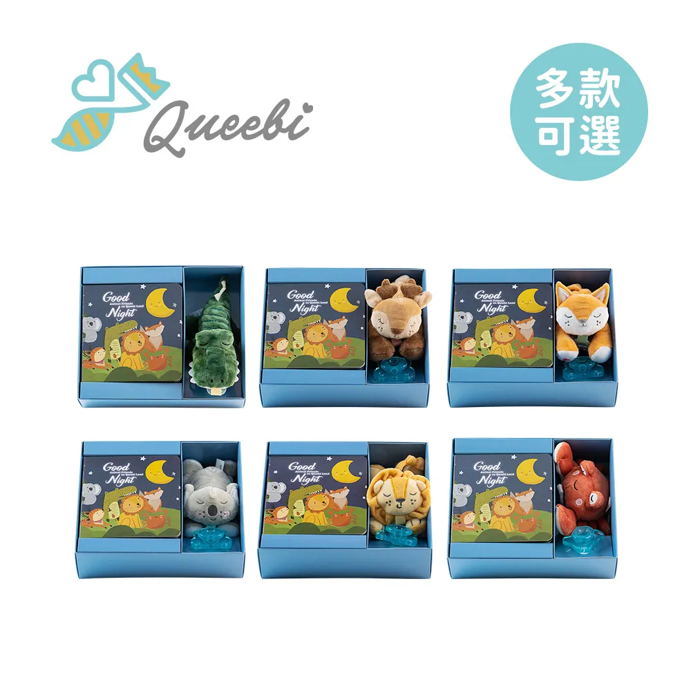 【好好睡覺】台灣製造 讓你肩頸放鬆 幫助睡眠 好好睡覺 的記憶枕 (2入) 歷史價格詳細信息