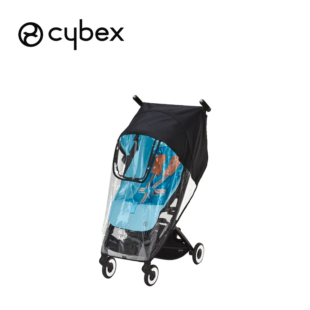Cybex Libelle嬰幼兒手推車 專用雨罩(Mama&Dada官方直營) 歷史價格詳細信息