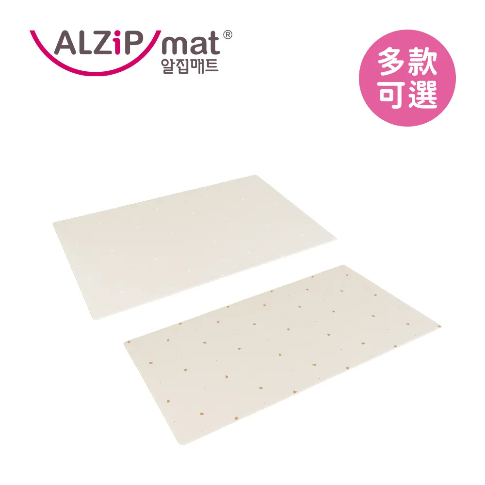 【韓國Alzipmat】多功能圍欄沙發床組 地墊圍欄 圍欄地墊 圍欄嬰兒 圍欄 床 嬰兒沙發床 爬行墊 遊戲墊 遊戲圍欄 歷史價格詳細信息