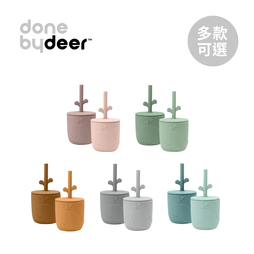 【DIONE】杯袋 森活露營置物杯袋 DIONE(車麗屋) 歷史價格詳細信息