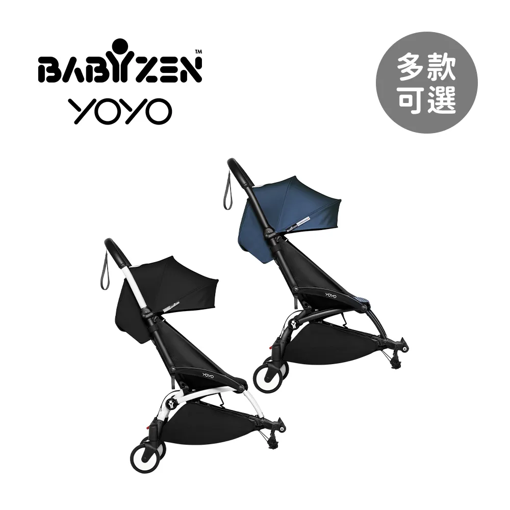 連法國教授都說讚－我的第二堂法語課（隨書附贈法籍名師親錄標準法語朗讀MP3）<啃書> 歷史價格詳細信息