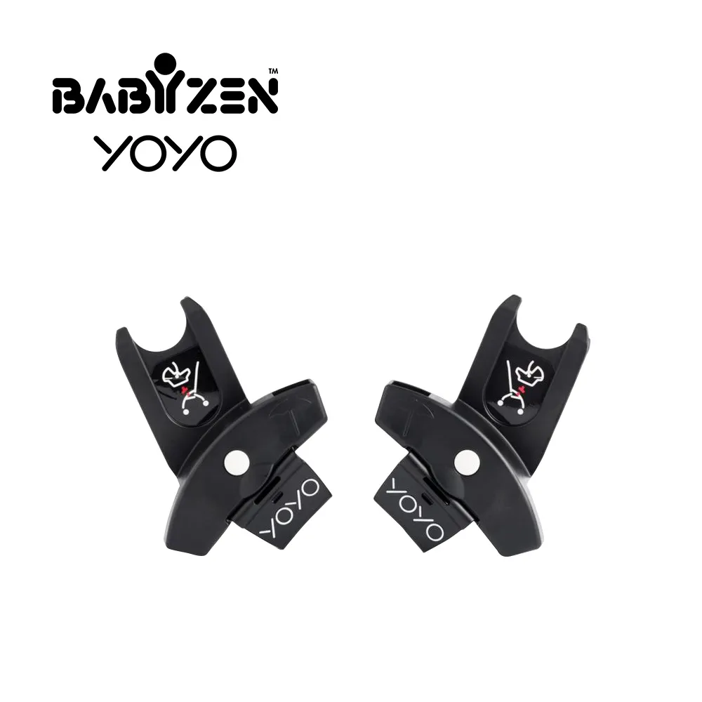 Babyzen™ 法國  YOYO²  Bassinet 0+新生兒睡籃推車(含車架) - 多款可選 歷史價格詳細信息