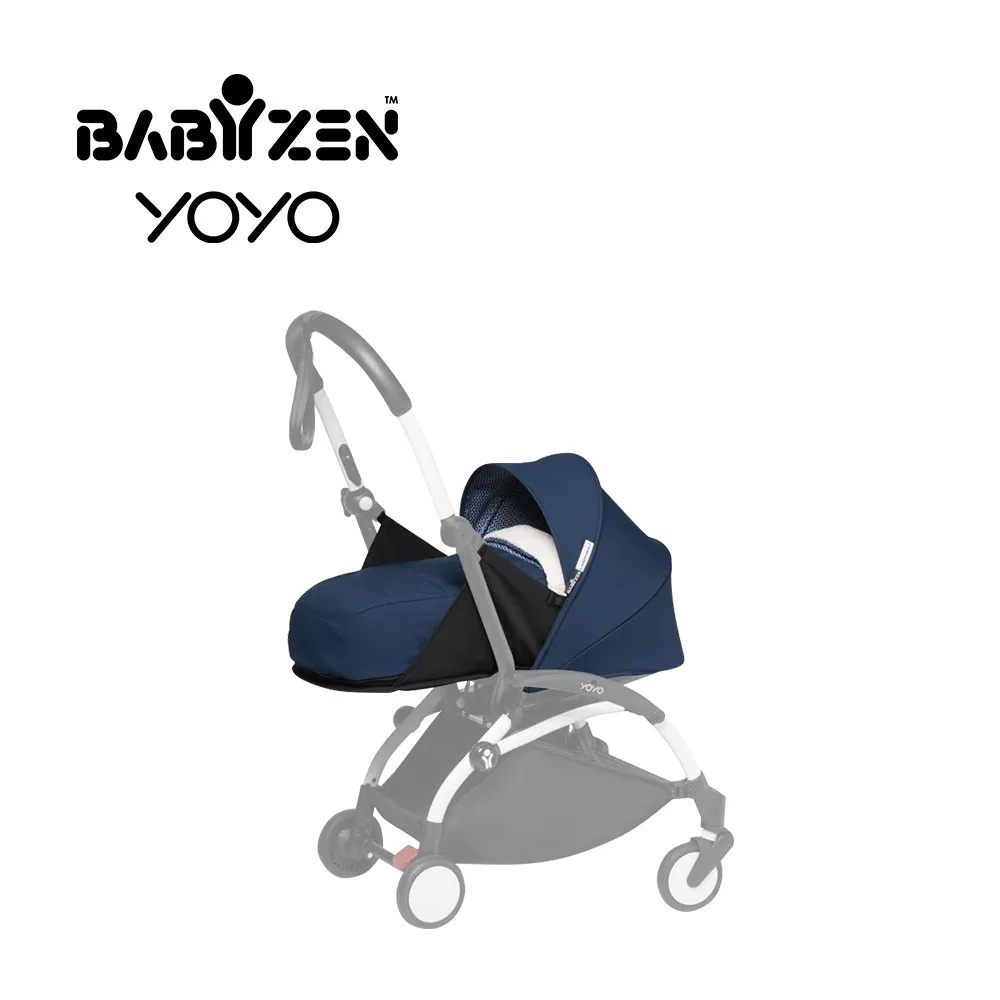 Babyzen™ 法國  YOYO²  Bassinet 0+新生兒睡籃推車(含車架) - 多款可選 歷史價格詳細信息