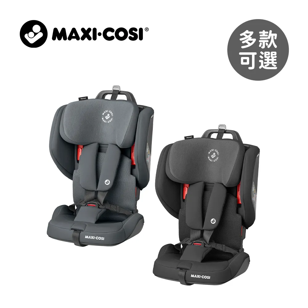 MAXI-COSI 汽座保護墊【佳兒園婦幼館】 歷史價格詳細信息