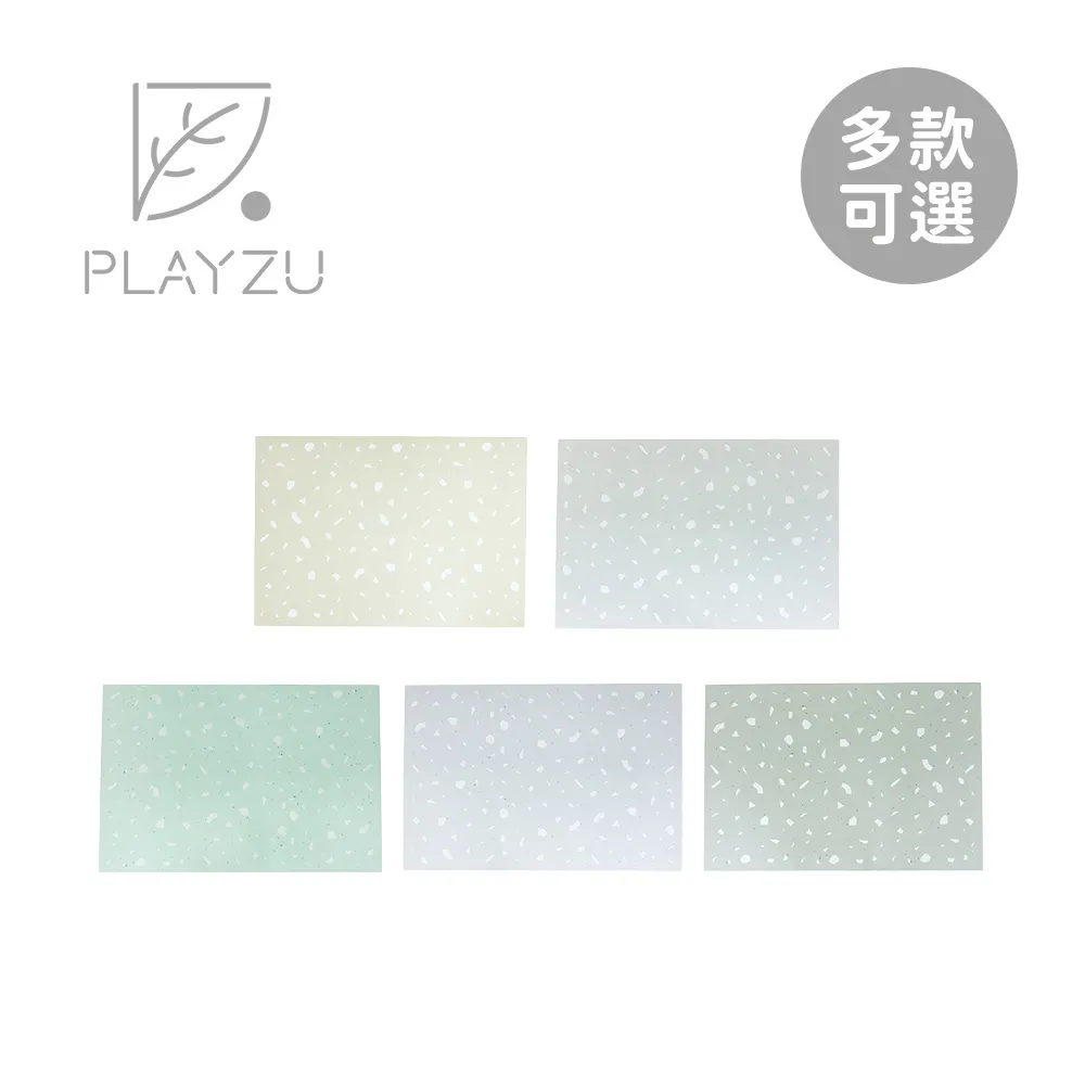 PLAYZU 歐美設計無毒巧拼地墊 北歐風系列(58x58x1.2cm) 6入組-多款可選 歷史價格詳細信息