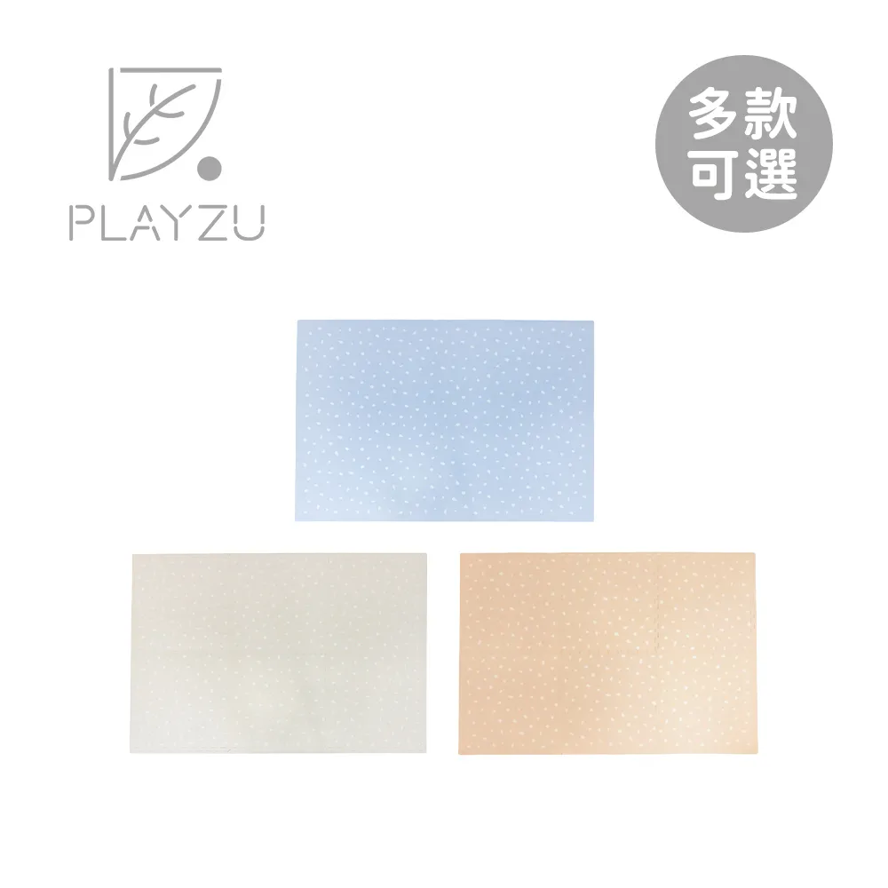 PLAYZU 歐美設計無毒巧拼地墊 北歐風系列(58x58x1.2cm) 6入組-多款可選 歷史價格詳細信息