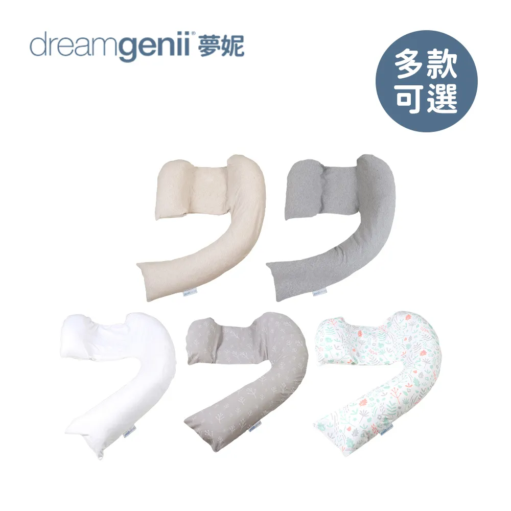 英國 Dreamgenii多功能孕婦枕/授乳枕/哺乳枕/側睡枕(灰色蒲公英）【麗兒采家】 歷史價格詳細信息