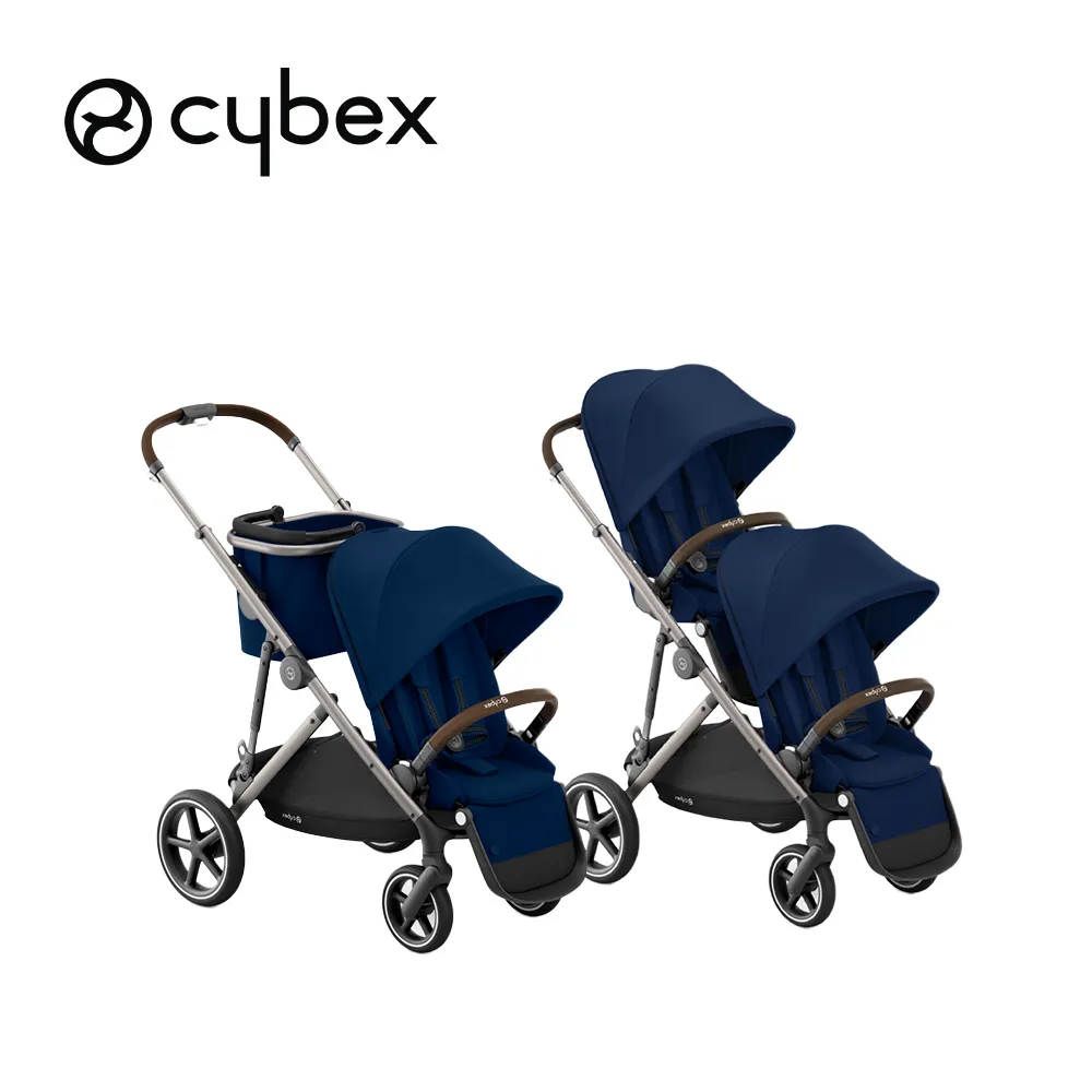 Cybex Gazelle S 雙胞胎推車/大小寶車 (Mama&Dada官方直營) 歷史價格詳細信息