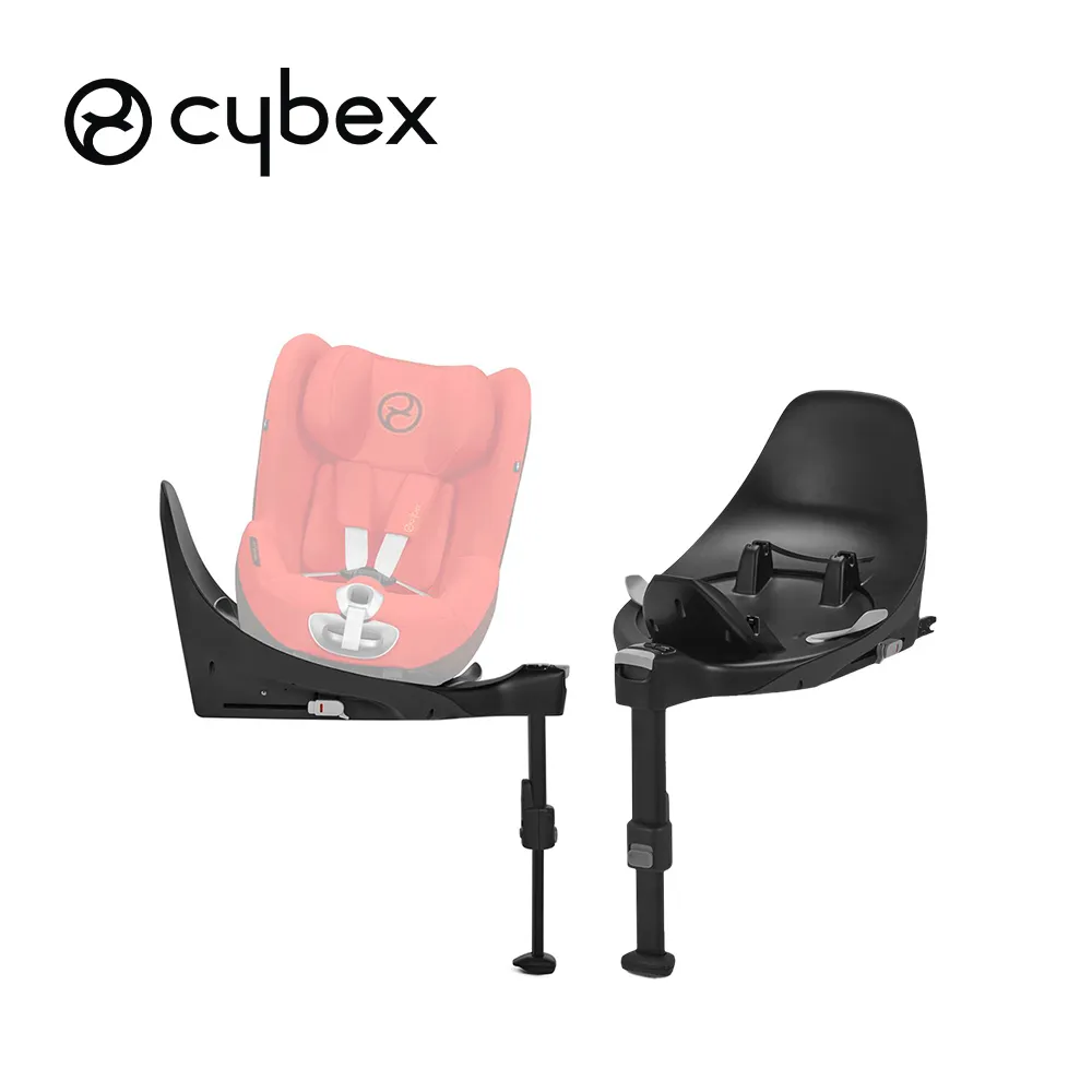【CYBEX】SIRONA Z PLUS 汽車安全座椅 含底座 ｜THE BABY 育兒選物店｜台灣總代理原廠正貨 歷史價格詳細信息