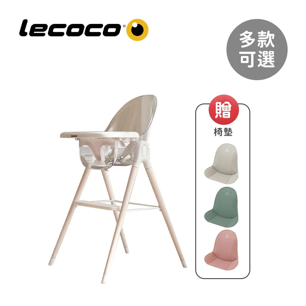 義大利Lecoco-Martin Air雙向秒收輕推車- 扶桑花藍/土耳其橘 歷史價格詳細信息
