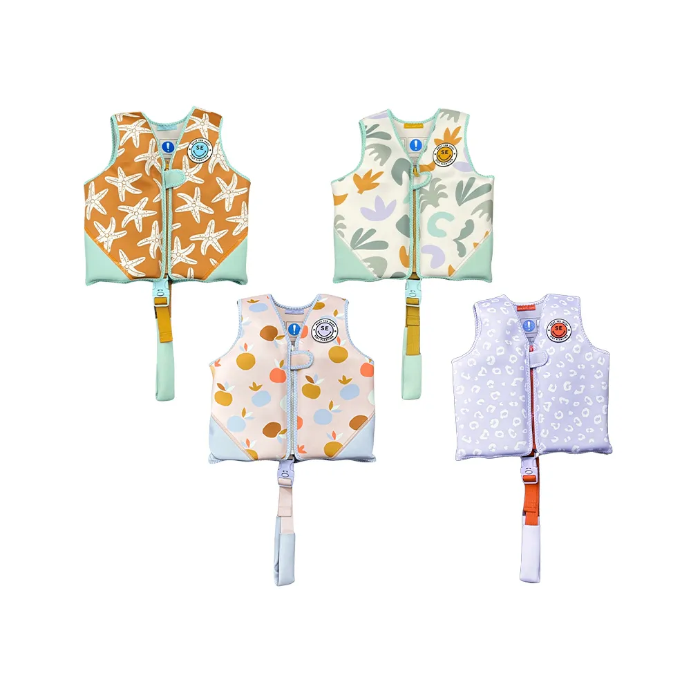 Swim Essentials 荷蘭 兒童/成人造型款充氣游泳圈-多款可選 歷史價格詳細信息