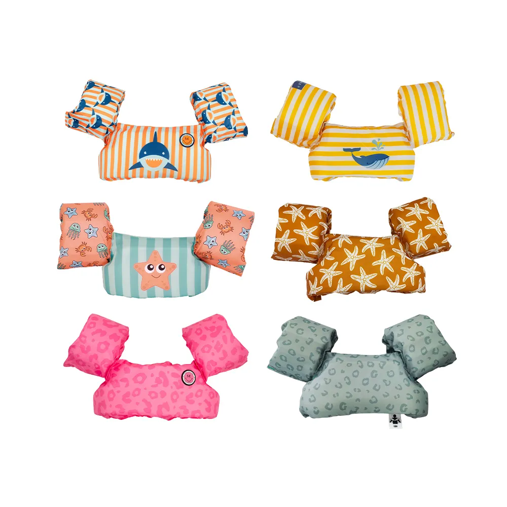 Swim Essentials 荷蘭 幼兒造型款充氣游泳圈-多款可選 歷史價格詳細信息