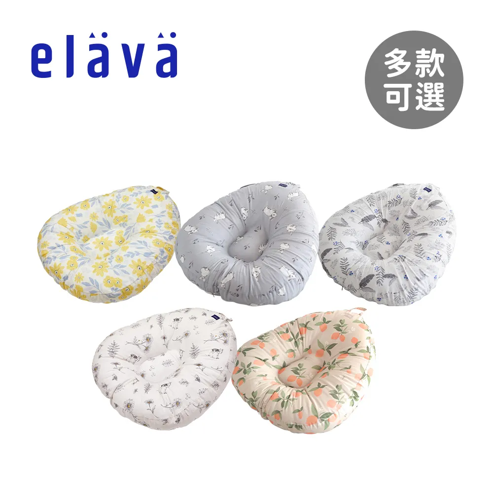 Elava 韓國 純棉包巾/蓋毯-多款可選 歷史價格詳細信息