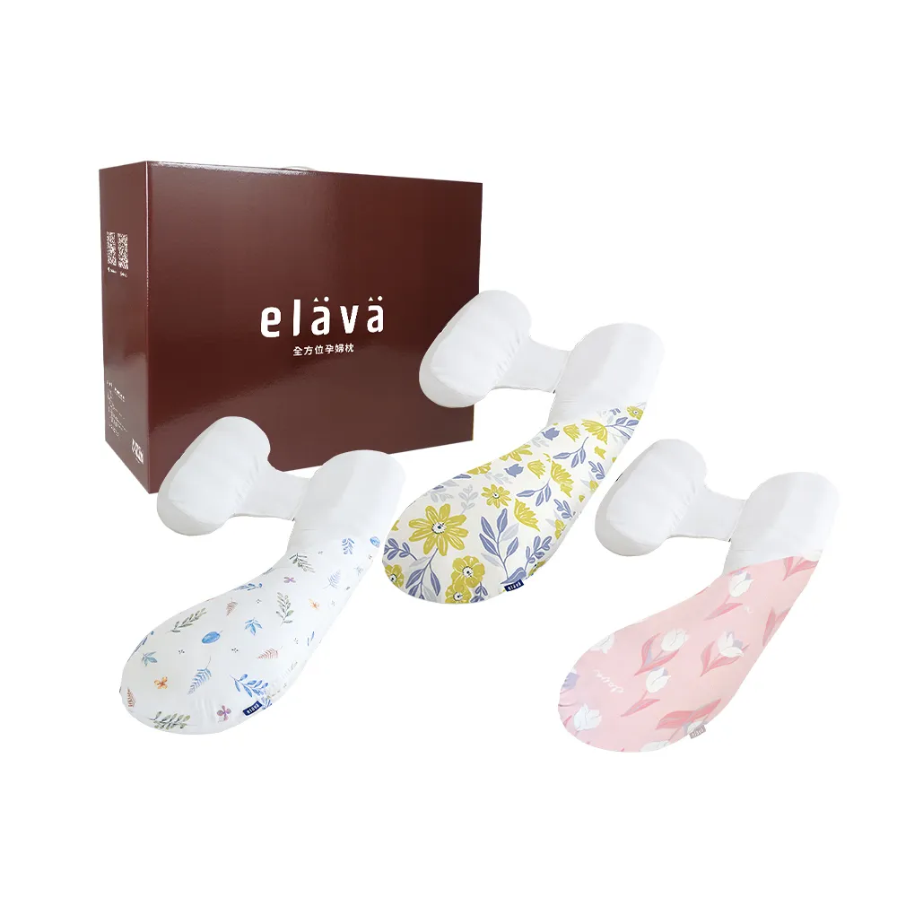 Elava 韓國 多功能甜甜圈互動枕禮盒 - 雙面款 歷史價格詳細信息