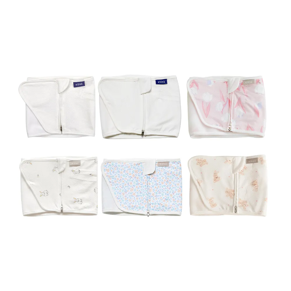 Elava 韓國 嬰兒全包覆安撫包巾(附舒眠墊)-多款可選 歷史價格詳細信息