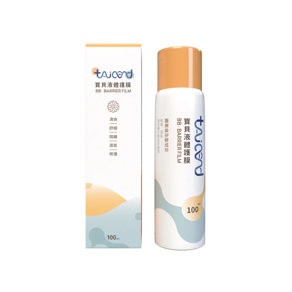 【TAICEND 泰陞】寶貝液體護膜 屁屁噴(70ml/3入組) 歷史價格詳細信息