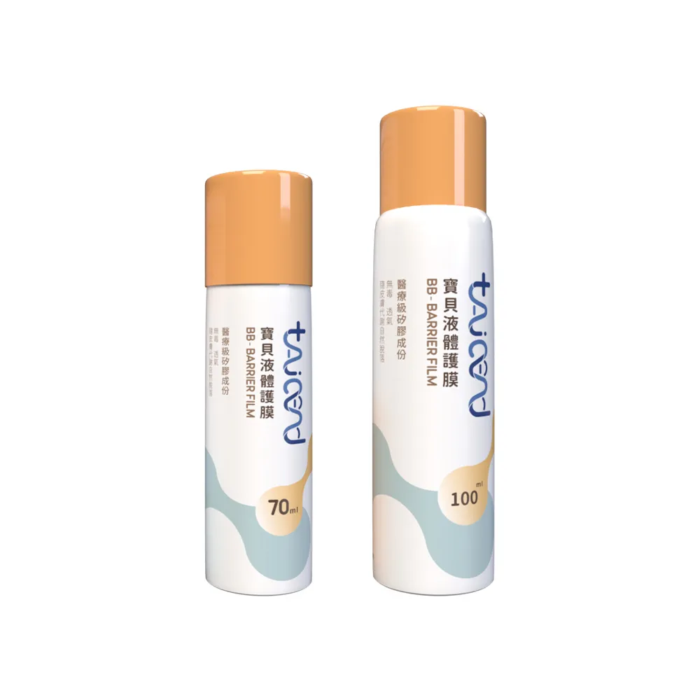 【TAICEND 泰陞】寶貝液體護膜 屁屁噴(70ml/3入組) 歷史價格詳細信息