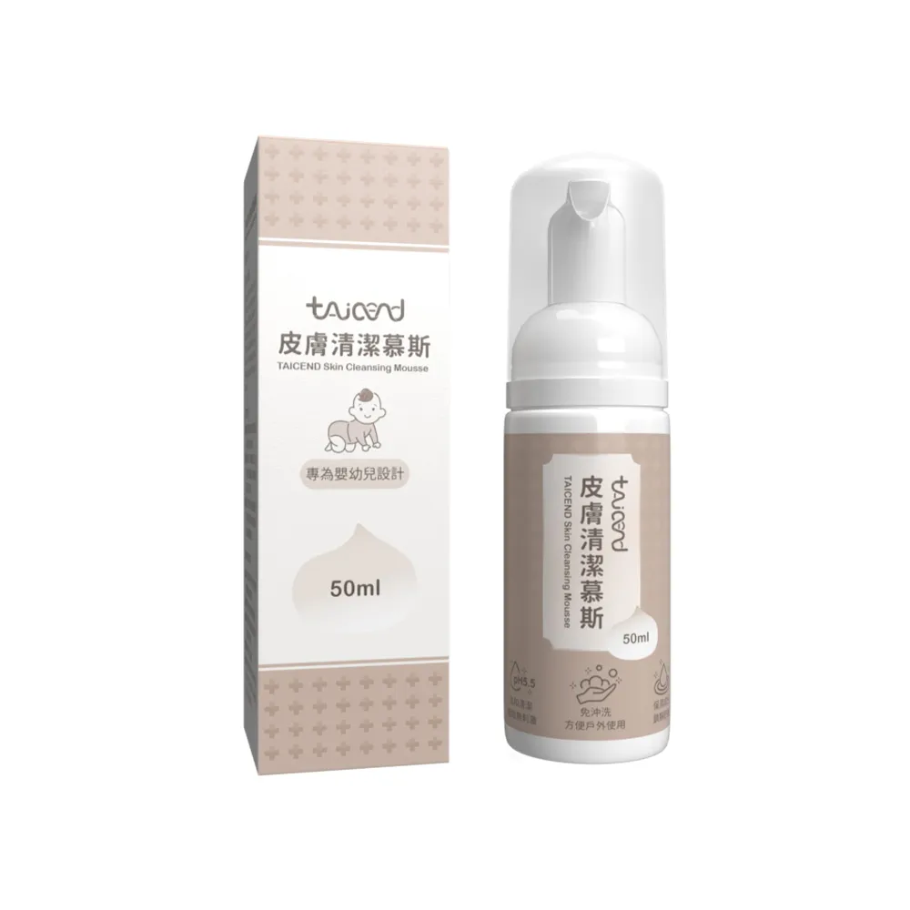 潔泰 鐵道配件火車部件清洗池投入式超聲波震板 超音波振動頭 歷史價格詳細信息