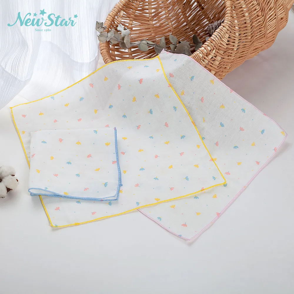 New Star 3層完美防護 多用途防水透氣保潔墊(嬰兒寶寶)l防水尿墊l隔尿墊l尿布墊l產褥墊l護理墊-2入 歷史價格詳細信息